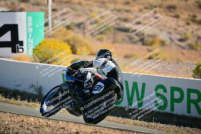 media/Oct-24-2025-2WTD (Fri) [[491f36c2bf]]/C Group/Session 1 (Turn 4 Outside)/